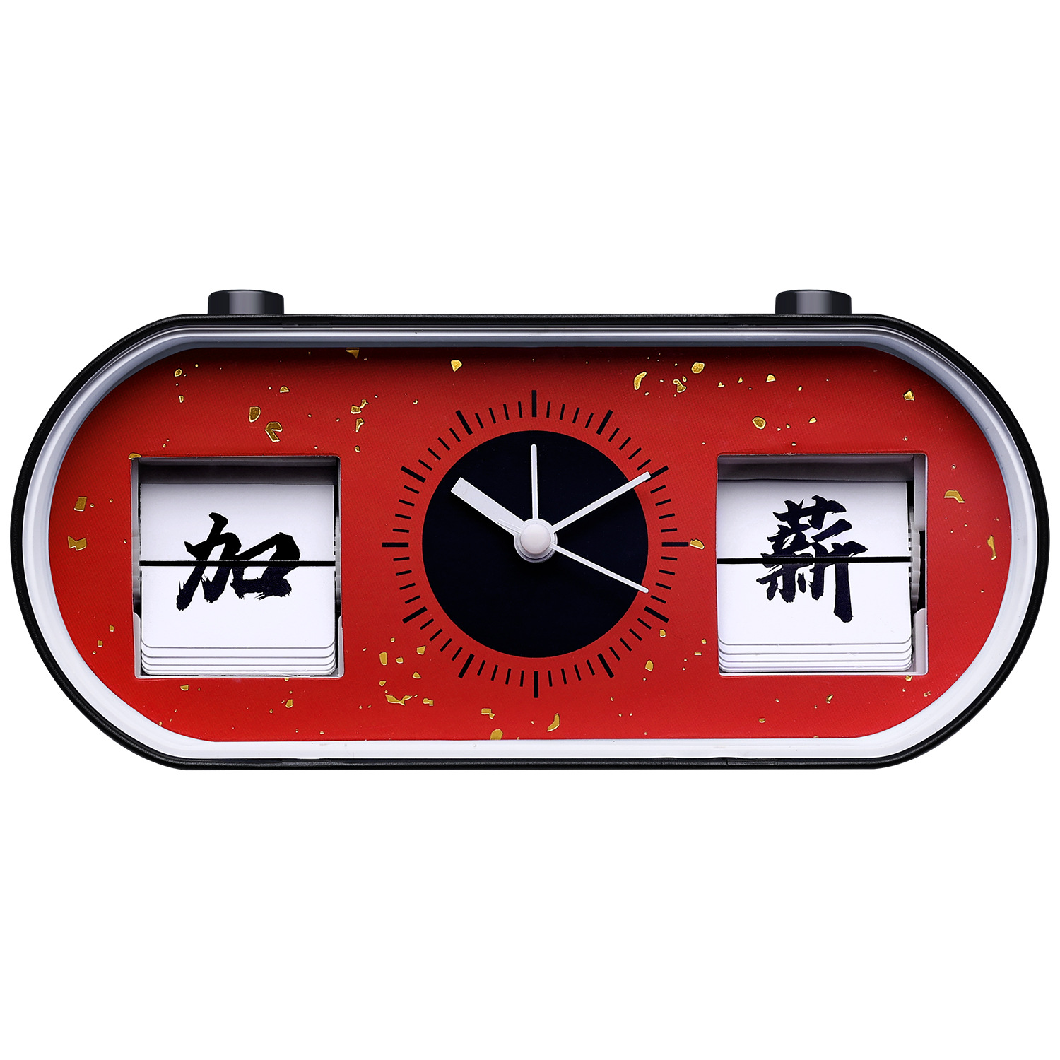 National Trendy Style Decoration Alarm Clock Manual Page Turning Humorous Mood Slogan Mute Table Clock Creative Fun Decompression Bell