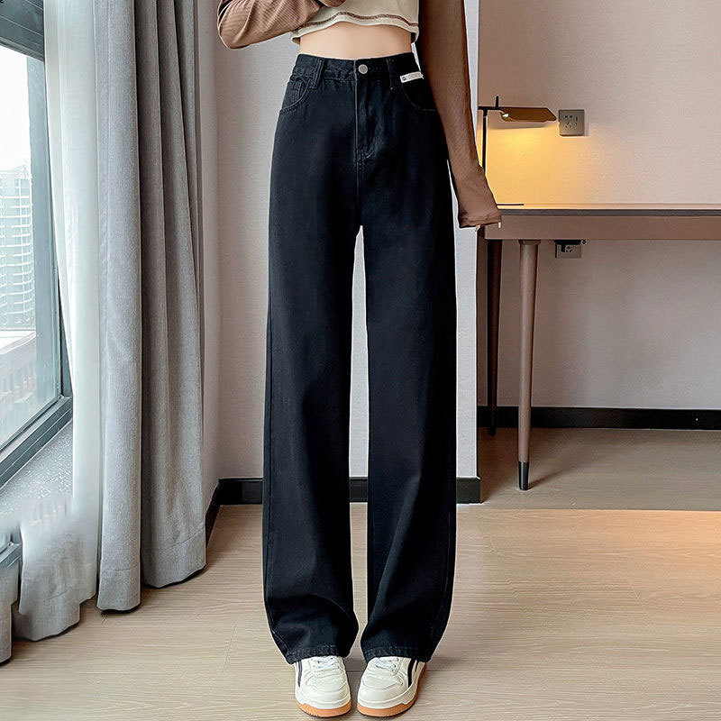 Small Leather Tag High Waist Jeans Women's Straight Pear Shapes Loose Wide Leg Design Fashion Retro Mop Pants