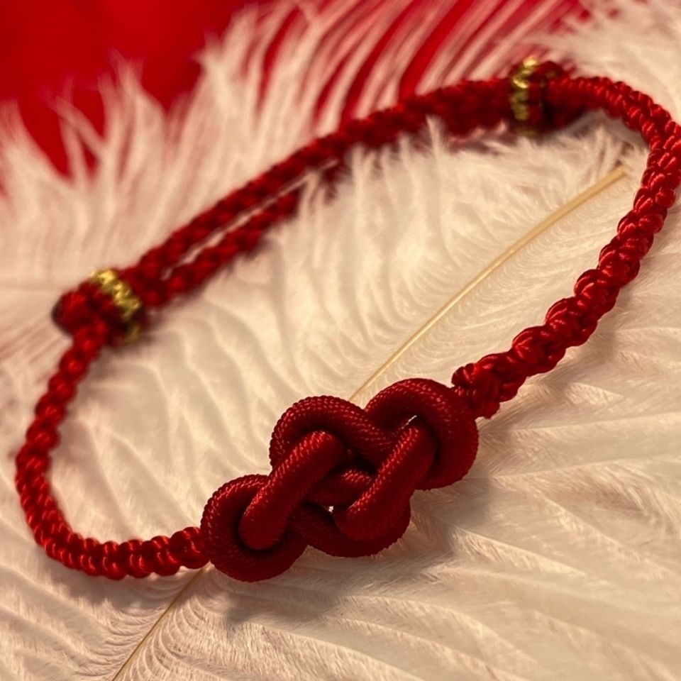 小红书同款本命年红绳如意结手绳手链手工编织学生情侣闺蜜礼物