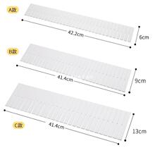 塑料隔板片阳台隔层大号收纳盒货架整理筐收银台方格书架插片折叠