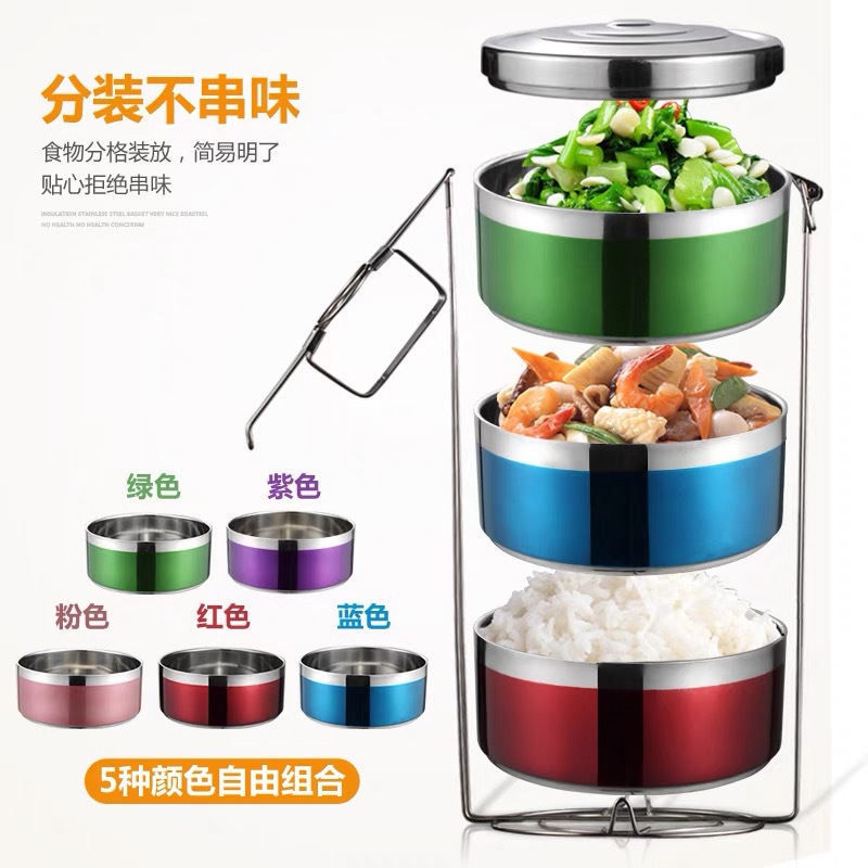 Wholesale Outdoor Picnic Three-Layer Lunch Box Household Portable PAN Primary School Student Stainless Steel Double Deck Insulated Lunch Box Country