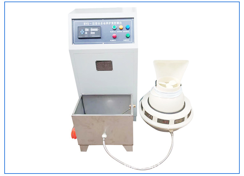 柜式壁挂bys-3型养护室三件套恒温恒湿标养室控制仪负离子加湿器