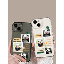 熊猫花花适用苹果15手机壳国潮小米13可爱vivox70透明reno华为p60