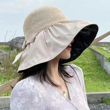 黑胶防晒帽子女沙滩帽遮阳帽夏季镂空草帽紫外线大檐遮脸太阳黑胶