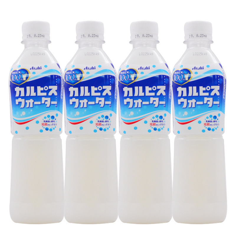 日本进口calpis可尔必思乳酸菌饮品儿童原味白桃味酸奶饮料批发
