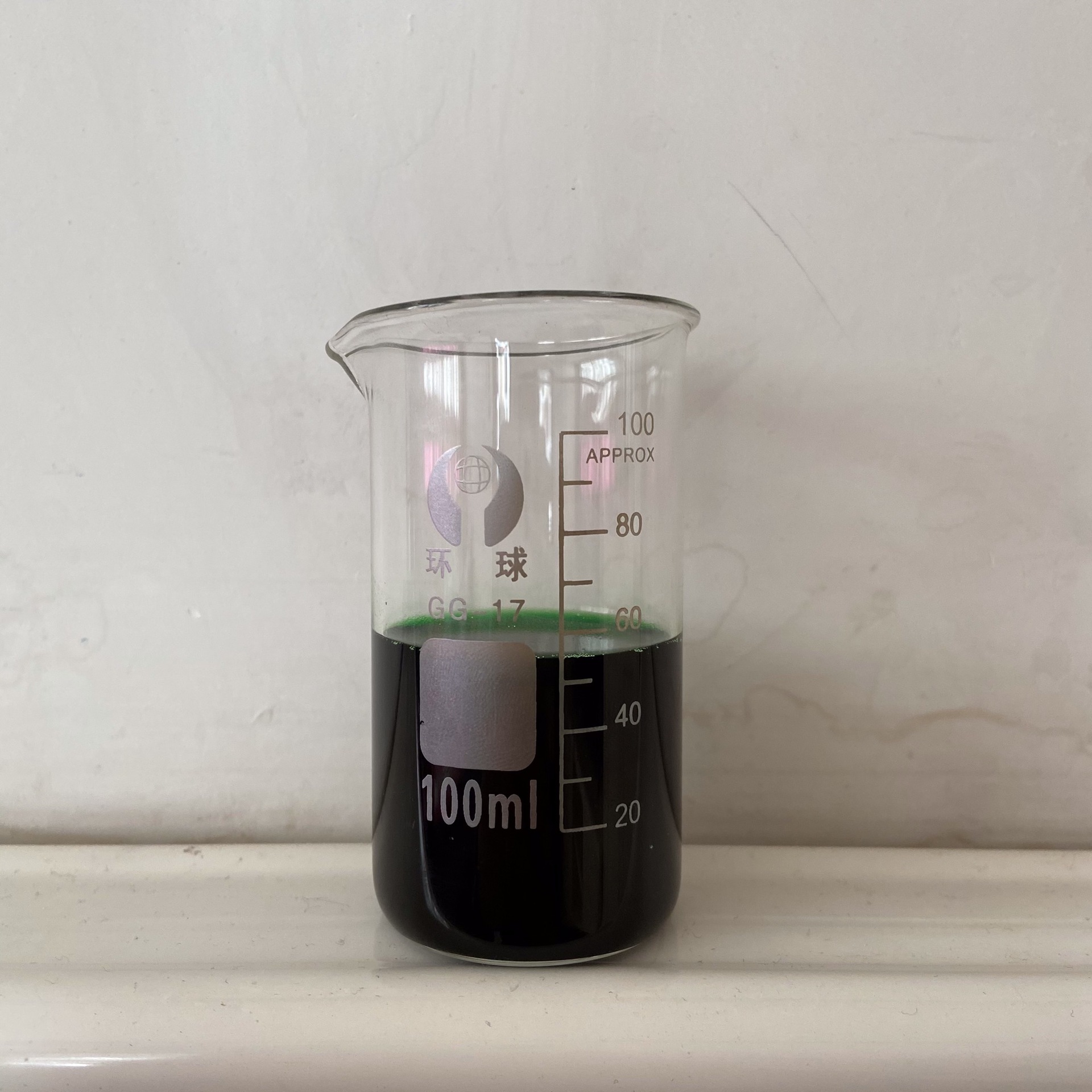 垃圾填埋场除臭剂生产厂家生活垃圾除味剂厂家植物型除臭剂