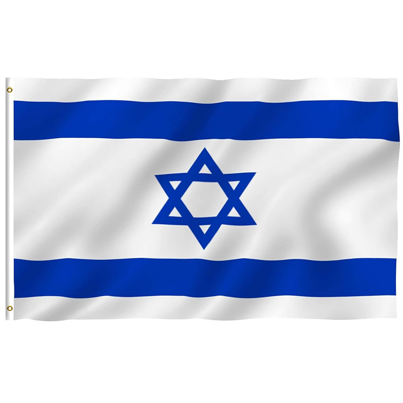 跨境爆款 以色列旗帜国旗 3x5 ft家居户外装饰旗帜 israel flag