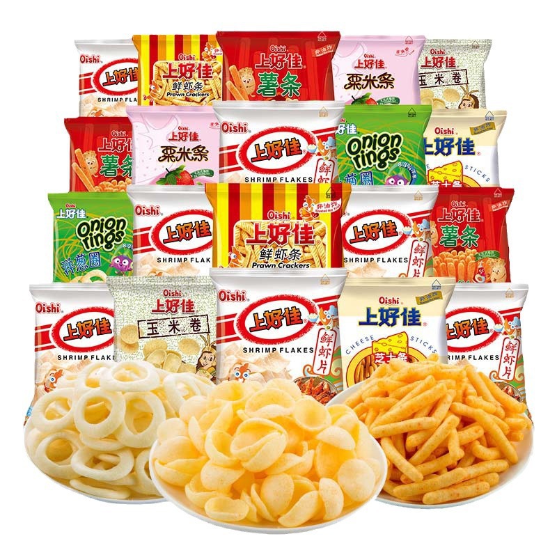 薯片零食大礼包解馋小吃怀旧休闲食品 混口味5g*50包-阿里巴巴