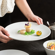 陶瓷餐具套装酒店创意特色西餐餐盘子高档餐厅特色高级轻奢冬雪碗