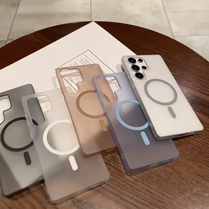 超薄磨砂PC冰雾适用三星S25ultra手机壳磁吸S24新款S23FE简约防摔