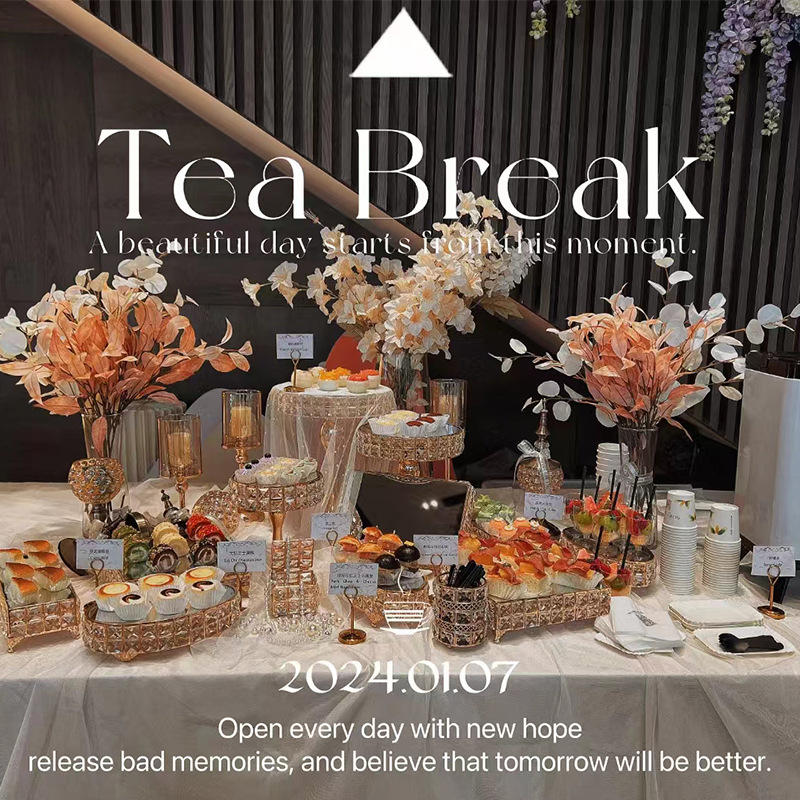 婚礼企业乔迁庆典生日会议商务茶歇下午茶甜品台北京杭州同城