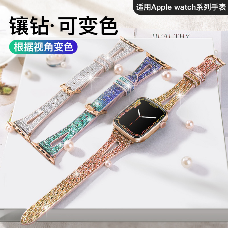 Apple Strap for Apple IWatch Strap Droplet Type Slim Fit Small Waist Silicone PU Leather Watch Band