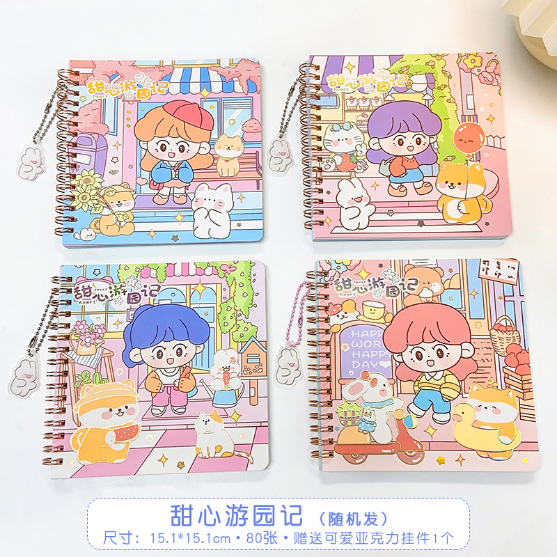 Cute Cartoon Coil Notebook with Pendant Girls Good-looking Notebook Book Students Notebook Thick Notepad