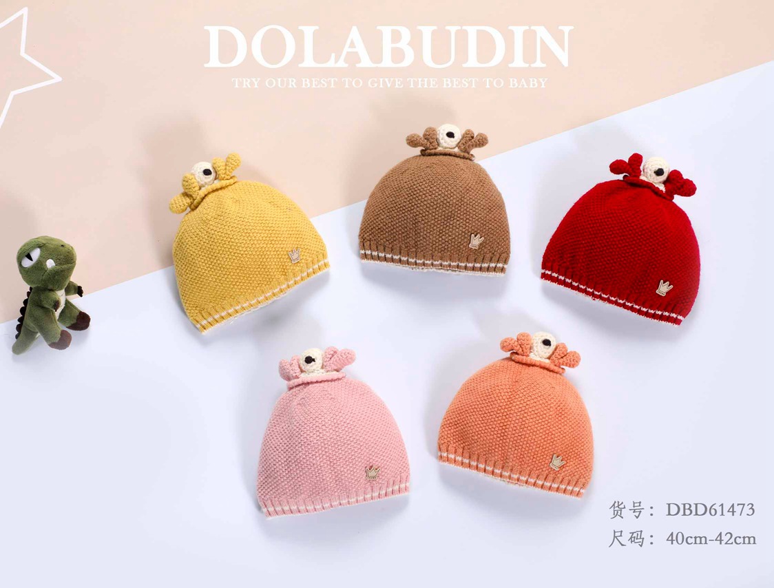 Dora Pudding Hat Winter Cute Crown Small Eyes Knitted Hat Children Hat Warm Wool Hat