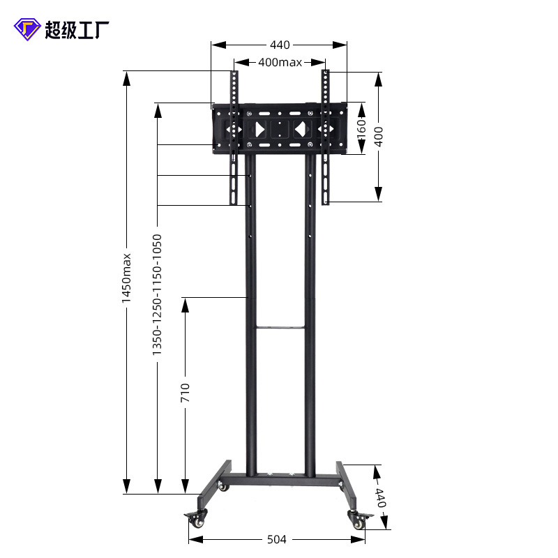 Factory Wholesale Multiple Options TV Traversing Carriage Height Adjustable 32~150-Inch Floor TV Stand