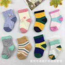 大量现货儿童婴幼儿小宝宝袜多色外贸出口袜子孕婴店电商小礼品袜