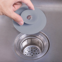 定制厨房按压式防臭闭合硅胶地漏浴室防堵塞硅胶水槽过滤飞碟地漏