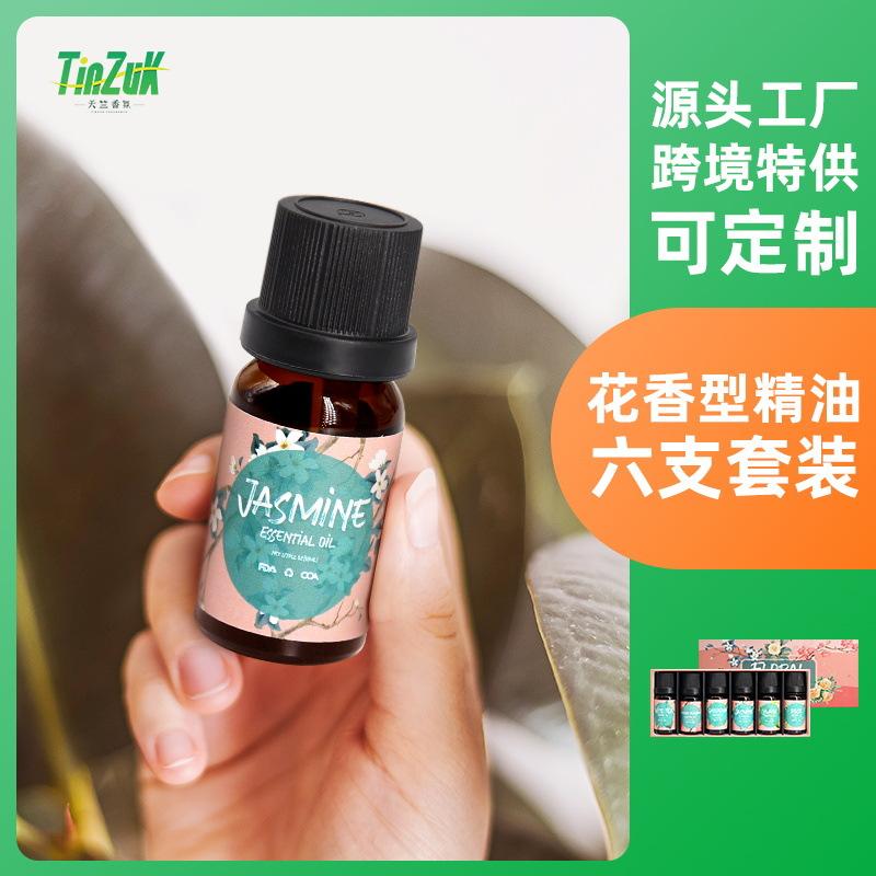 红花缅栀精油frangipani essential oil台湾朴真-报价-阿里巴巴