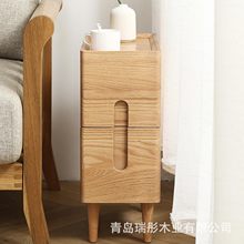 实木床头柜超薄窄橡木实木现代桌带抽屉豪华侧桌耐用橱柜收纳家具