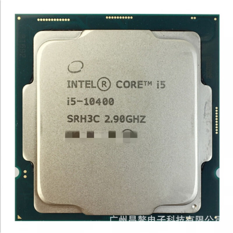 intel/英特尔酷睿 i5 10400 散片 十代cpu适用z490主版 6核 全新