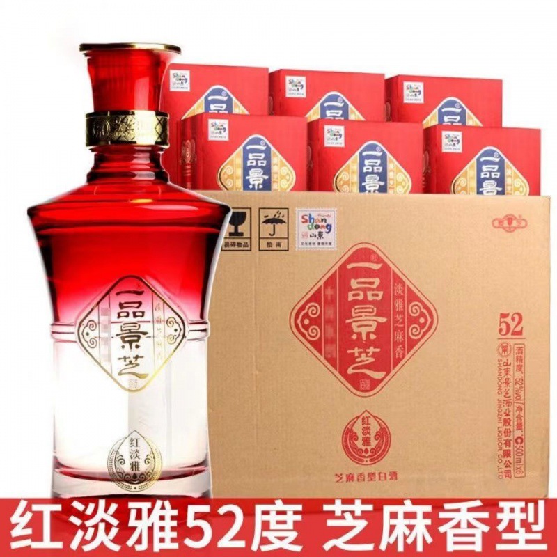 景芝酒 一品景芝红淡雅52度芝麻香型 整箱六瓶特惠 山东名酒-阿里巴巴