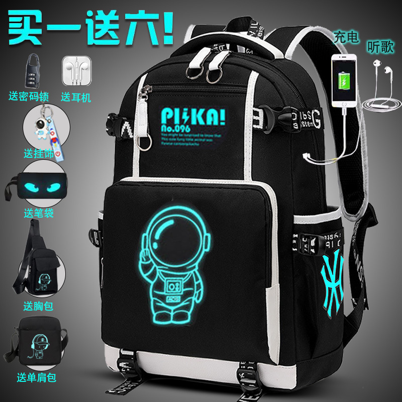 New Schoolbag Men's Junior High School Student Backpack Boys Grade 3 to Grade 6 Children's Schoolbag Boy Elementary School Students Backpack Men