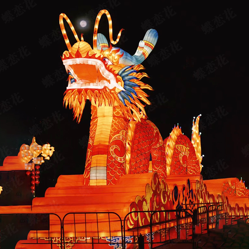 中国龙花灯 大型灯展龙凤造型led灯光雕塑 室外防水花灯美陈装置