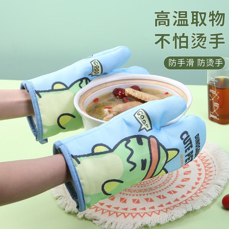 [Cartoon Heat Insulation Anti-Hot Gloves] Oven Gloves Thickened Kitchen Baking Non-Slip Microwave Oven Gloves High Temperature Resistant