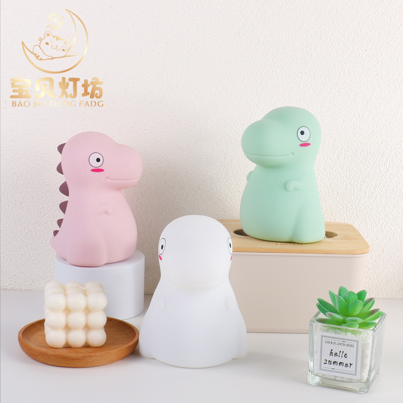 Cute Cartoon Dragon Small Night Lamp Bedroom Soft Light Baby Eye Protection Silicone Lamp Children's Day Gift Table Lamp Female