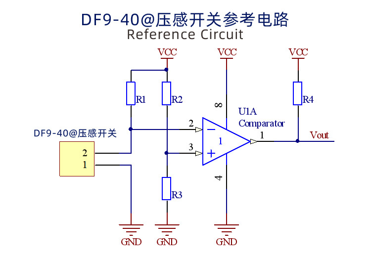 柔性薄膜开关df940压感开关单点薄膜压力定点开关按键传感器