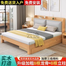 Lz实木床现代简约1.8舒适主卧双人床1.5经济型出租房单人床