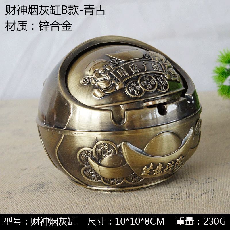 Spherical Jade Hare God of Wealth Ashtray Metal Manufacturing Texture Windproof Smoke-Proof Gift Birthday Gift Decoration Craft