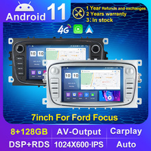 适用福特Focus 7寸原车风格无DVD蓝牙Carplay车载多媒体GPS导航屏