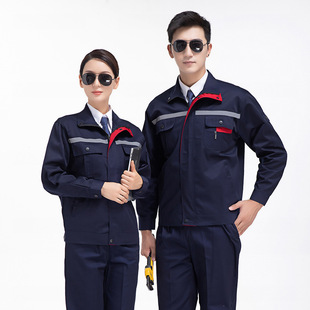秋季男士机修服工作服套装耐磨上班车间厂服长袖工装反光条劳保服