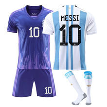 世界杯阿根廷球衣10号梅西国家主客场队服男女儿童足球服运动套装