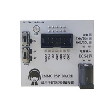 EMMC ISP 板用于 RT809H 编程器 EMMC 适配器 DC 5-15V 智能芯片