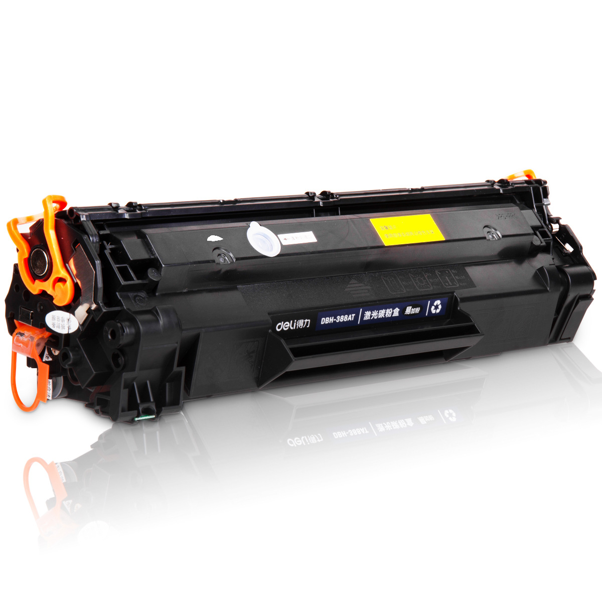 得力dbh-388at硒鼓88a系列碳粉盒p1007/p1008/p1106/p1108用