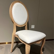 厂家批发酒店铝合金木纹餐椅 酒店椅 可折叠圆背餐椅 金属椅系列