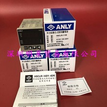 台湾ANLY安良H5CLR-11M ACDC100-240V原装正品假一罚十时间继电器