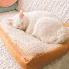 仿真切片面包毛绒玩具吐司切片面包坐垫土司抱枕猫咪宠物地垫批发