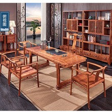 红木家具刺猬紫檀茶桌椅组合实木仿古花梨木功夫茶几大茶台大案桌