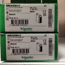 原厂SCHNEIDER模块 BMEAHO0412 价格货期