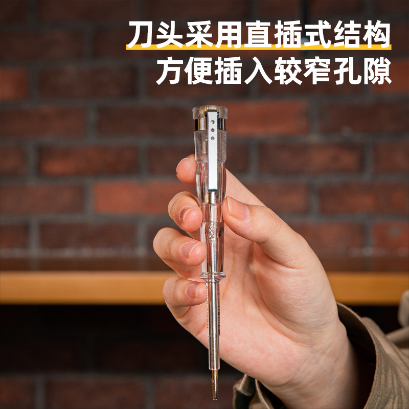 Deli Test Pencil Acetic Acid Fiber Handle Neon Bulb Electric Pen Narrow Head 100-250V with Button Design Portable for Electrician