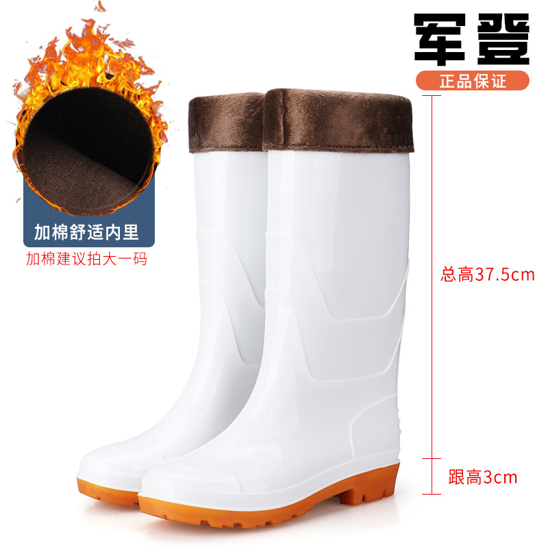 Fashion Stocking Thick round Head Knee-High Rain Boots Men's Professional Labor Protection Rubber Long Rain Boots Fishing Rain Shoes One Piece Hair