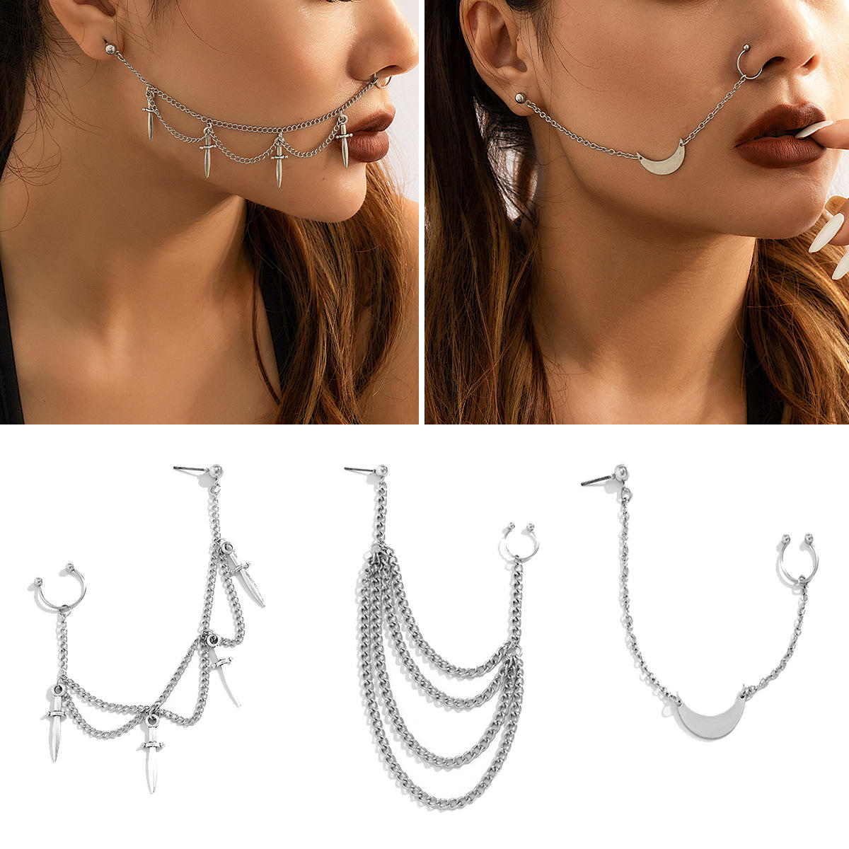 欧美跨境饰品 朋克风免打孔铁链流苏鼻钉鼻环 耳钉一体式穿刺鼻饰