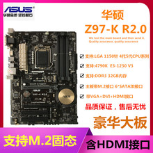 / Z97-A/Z97-K/P 1150针支持I7-4790K带M.2硬盘HDMI口
