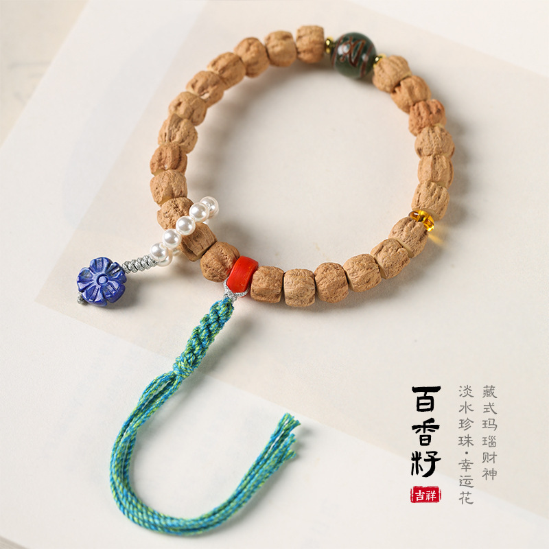 复古藏式百香籽单圈手串菩提子念珠木质转运男士女款文玩编绳手串
