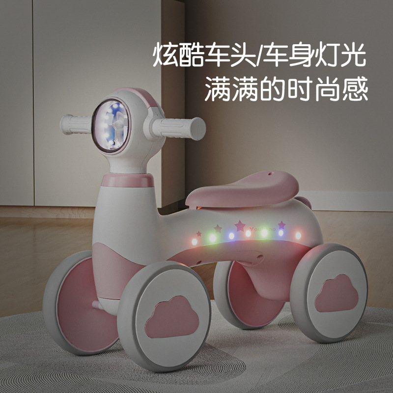 Balance Bike (for Kids) No Pedal Baby Scooter Luge 1-5 Years Old with Light Music Baby Walker