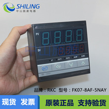 全新原装正品日本理化RKCFK07-8*AF-5N/A/Y温控器现货