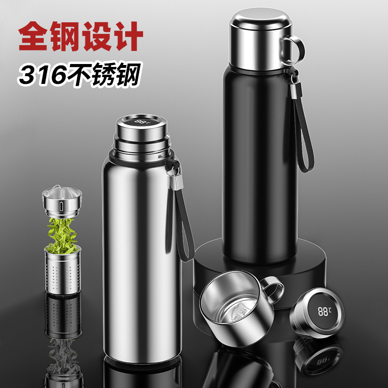 316 Stainless Steel Smart All-Steel Thermos Cup Large Capacity Wholesale Tea and Water Separation Men's Portable Outdoor Kettle